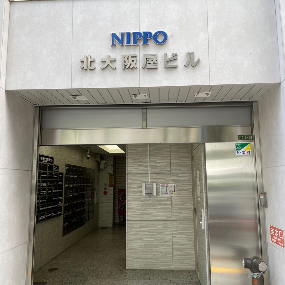 ブログ